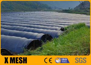 Wholesale 150grams ~ 440grams Black Greenhouse Netting 100 Per Cent Hdpe UV resistance from china suppliers