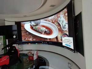 Wholesale Cambered P2.5 1500nits SMD2121 Indoor Advertising LED Display from china suppliers