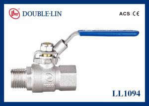 Wholesale Stainless Steel Handle 2&quot; Male X Female Brass Ball Valves from china suppliers