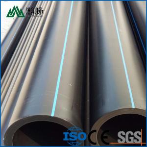 Wholesale 20 32mm Hdpe Water Supply Pipe Black Pe100 For Irrigation from china suppliers
