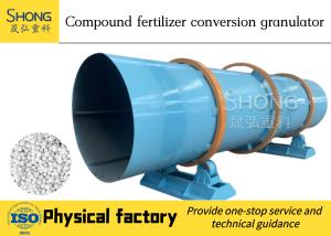 Wholesale Rotary Drum Granulator Organic Fertilizer Granules Making Machine For Production Line from china suppliers