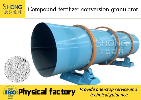 Rotary Drum Compound Fertilizer Production Plant , Fertilizer Granules Making