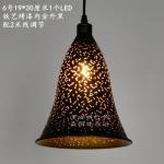 Southeast Asian Retro Vintage Hand Carved Pendant Lights for Living Room
