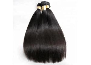 Wholesale 100 Percent Human Hair Extensions Glossy And Clean From Healthy Young Virgin from china suppliers