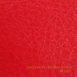 Wholesale Imitation Leather Grain Leatherette Paper For Crafts &amp; Packaging from china suppliers