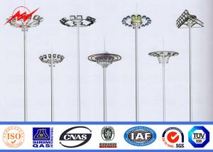 Wholesale 30M Height High Mast Tower LED Flood Light Pole ith 1000W HPS Lamp from china suppliers