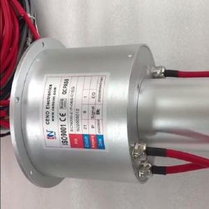 Wholesale Aluminium Alloy IP65 1000M 50rpm Ethernet Slip Ring from china suppliers