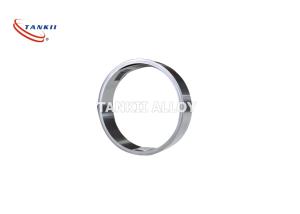Wholesale Annealed Cold Rolled 100mm Nickel Plated Steel Strip from china suppliers