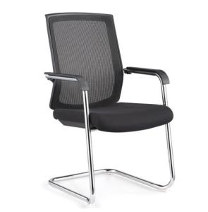 Wholesale Mesh China Visitor Chair with Armrest from china suppliers
