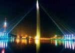 Super Shocking Outdoor Led Pond Fountain , Dancing Pool Fountain 100m Super High