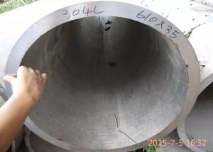 Wholesale A638 A484 Inconel 625 Seamless Pipe Age - Hardenable Standard For Chemistry from china suppliers