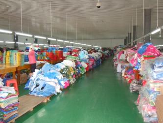 Shenzhen City Dingrun Light Textiles Import & Export Corp., Ltd
