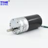 Buy cheap 10000rpm 12w 5kg Load Brushless Dc Gear Motor For Paper Dispenser 12v 24V from wholesalers