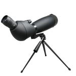 30-90x90 Bird Watching Astronomical Stargazing Telescope