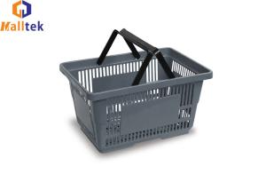 Wholesale One Button Expansion HDPP Supermarket Shopping Basket from china suppliers