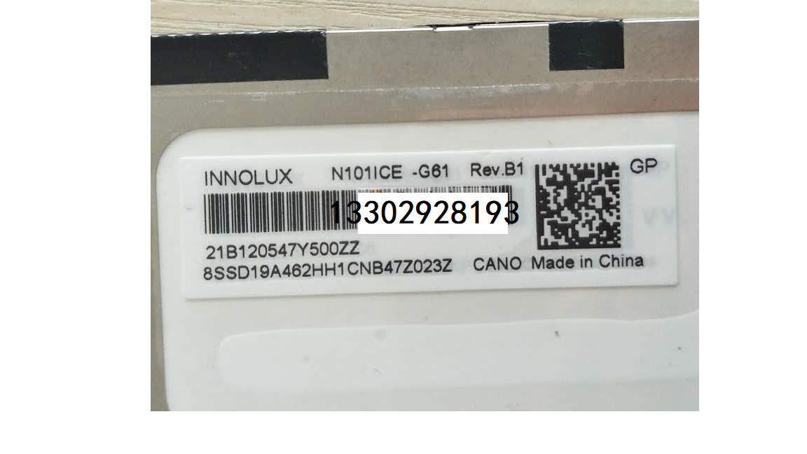 N101ICE-G61 Innolux 10.1" 1366(RGB)×800 350 cd/m² INDUSTRIAL LCD DISPLAY