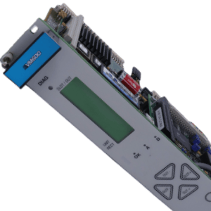 VM600 system integration diagram