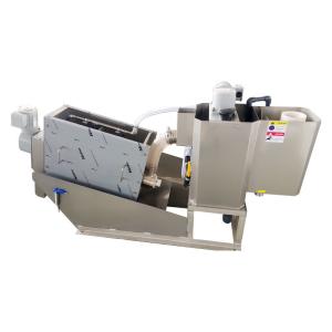 Wholesale Sludge Dewatering Screw Press Machine For Industrial Wastewater Treatment from china suppliers