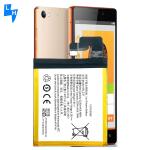 2300mAh Rechargeable Batteries for Lenovo S90 BL231 Li-ion Cell Mobile Phone