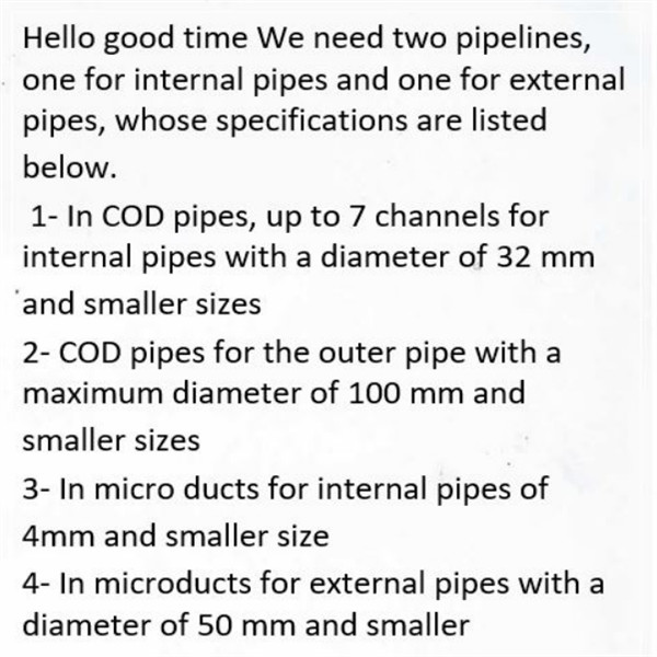 12ways 5/3.5mm Hdpe Tube Bundle Fiber Optical Blowing Cable Underground Installation Fiber Bundle Pipe Machine