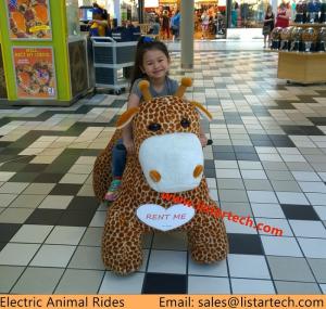 Wholesale Hot Sale Kids Battery Plush Battery Animal Rides, Walking Animal Rides Best Rocking Horses from china suppliers