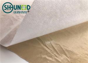 Wholesale Eco Friendly Fusible Non Woven Interlining Fabric With Yellow Adhesive Release Paper from china suppliers