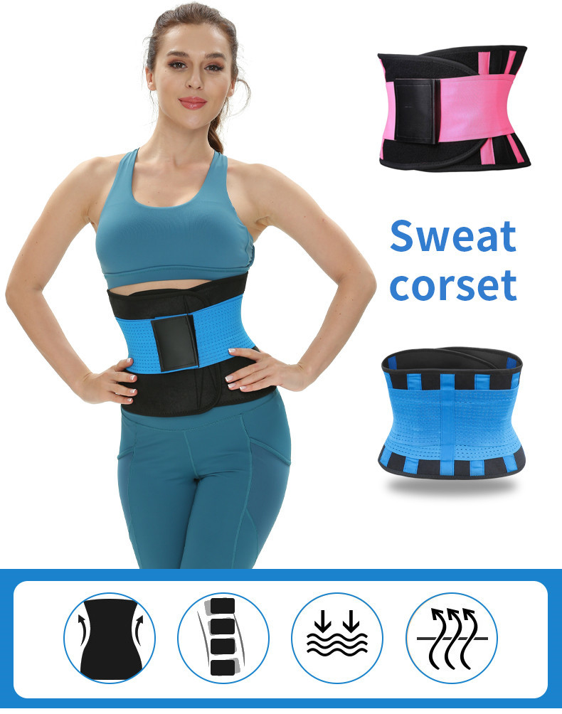 Adjustable Colorful Elastic Waist Support Belt 120cm For Work Out