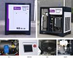 7.5KW 10KW Brick Manufacturing Machine Air Compressor Brick Plant Machine