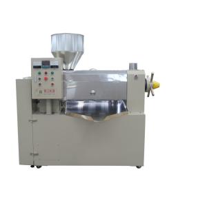 Wholesale Low Residual Oil Rate Large Oil Press Black Soldier Fly Oil Expeller Hot Pressing Machine from china suppliers