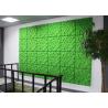 Buy cheap 600mm Echo Reduction Panels from wholesalers