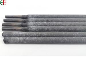 Wholesale Corrosion Resistance 4.0mm E7018 Electrodes Copper Alloy Casting from china suppliers