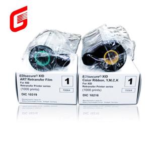 Wholesale Matica Edisecure XID8300 Card Printer with DIC10216 Color Ribbon and DIC10319 Film from china suppliers
