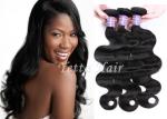 Natural Black 7A Peruvian Body Wave Virgin Hair Bundles No Terrible Smell
