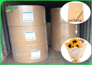 Wholesale Pure Color Waterproof And Anti - Oil Brown Kraft Liner Paper For DIY Flowers Packing from china suppliers