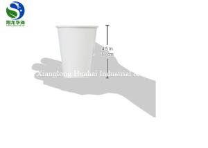 Wholesale 12Oz Single Wall Environmentally Friendly Disposable Cups PLA Coated from china suppliers