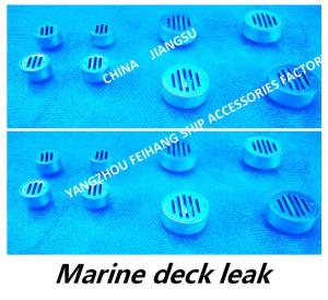 Wholesale Marine Floor Drain Carbon Steel Galvanized for Marine Deck Leakage Port CB/T3885-2014 from china suppliers