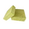 Buy cheap 60 Kg/M3 Rockwool Insulation Material , Rockwool 100mm Sound Insulation from wholesalers