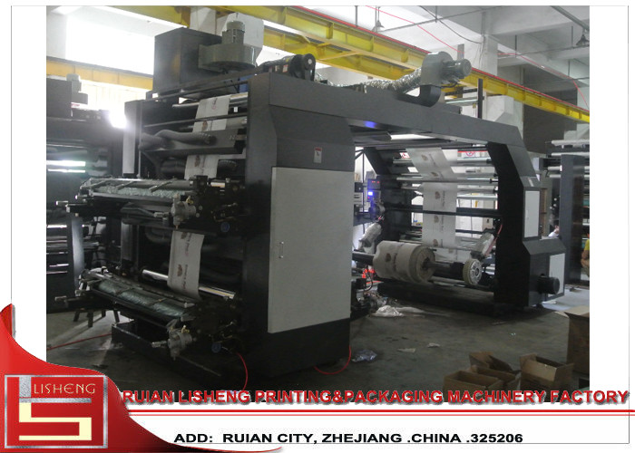Wholesale High Speed Automatic 4 Color Flexo Printing Machine 600mm - 3200mm Width from china suppliers