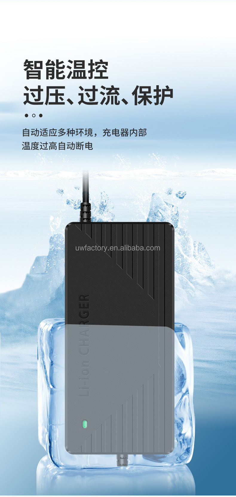 AC100-240V 50/60Hz Input Voltage 60V 12A Intelligent Automatic Charger for 17S 71.4V Lithium Battery