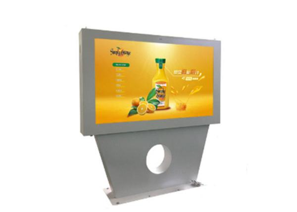 Floor Stand Outdoor Touch Screen Kiosk 85 Inch LCD Screen Anti - Rust For Bus