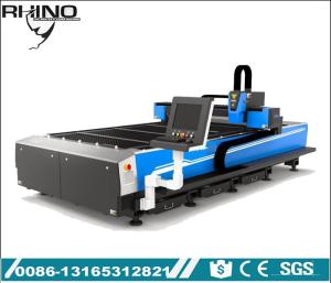 Wholesale Carbon Steel / Brass Fiber Laser Cutting Machine Three Phase AC 380V Model from china suppliers
