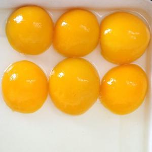 Wholesale 425g Fresh Canned Fruit Canned Halves Yellow Peach In Light Syrup from china suppliers
