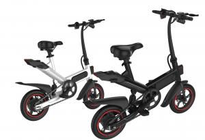 Wholesale High Configuration Folding Travel Bike Foldable Electric Bicycle 100 * 45 * 73CM from china suppliers