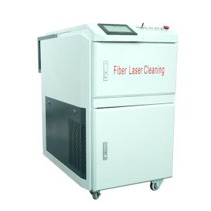 Wholesale 50W 200W Laser Cleaning Machine 1000w Laser Metal Cleaning Machine from china suppliers