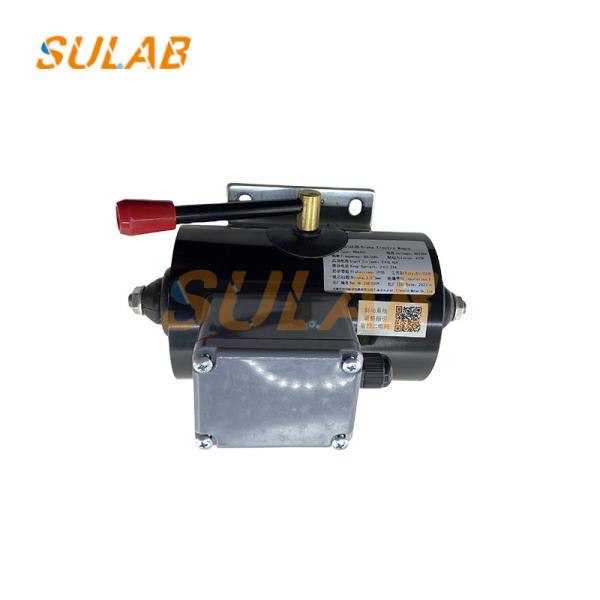 Elevator Lift Spare Parts Origin Escalator Holding Brake AC220V Electro Magnet