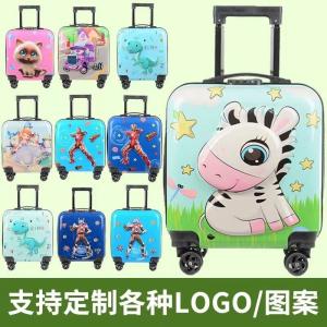 Wholesale Wholesale Custom Designer ABS Trolley Case Customized Printing Luggage Cartoon 4 Wheels Suitcases For Kids from china suppliers
