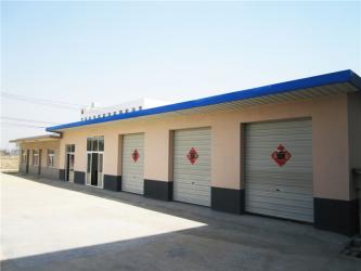 Homchang Down and Feather Manufactuer CO., Ltd