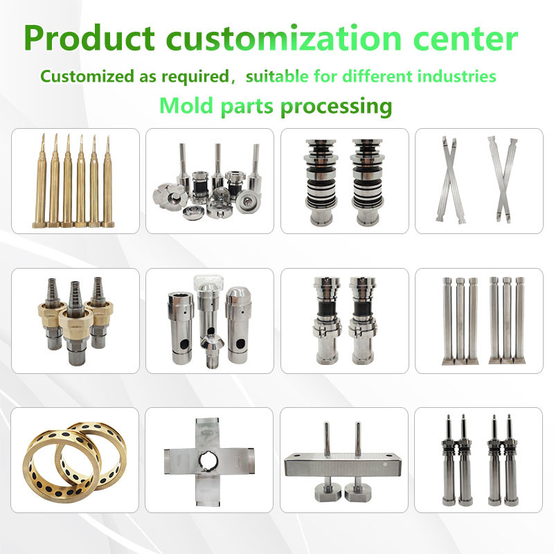 Nickel Alloy Polished DME Ejector Sleeves , Multipurpose Copper Injection Molding