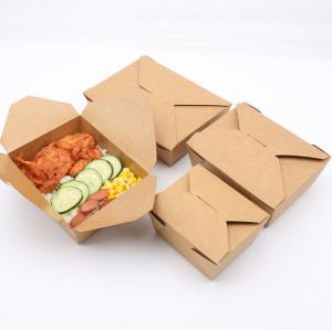 Wholesale Printed recycled brown kraft paper food box / Wholesale food grade lunch paper box from china suppliers