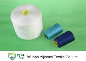 Wholesale 602 Ring Spun 100% Polyester Spun Yarn Z Twist Sewing Thread Yarn 60/2 from china suppliers
